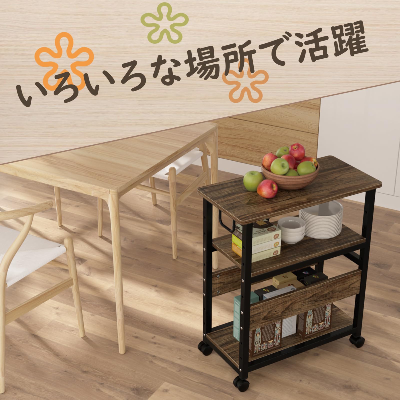 Amazon.co.jp: DEWEL パソコンワゴン PCワゴン CPUワゴン キャスター